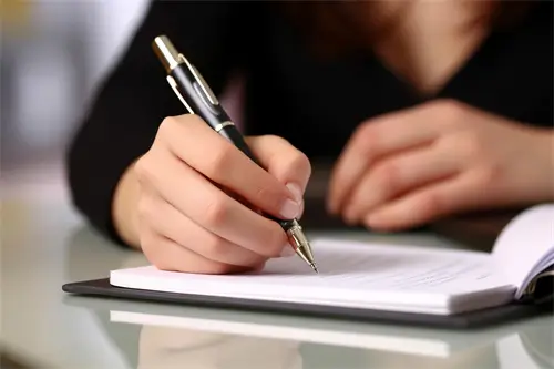 最美的字含义大全